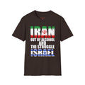 IRAN Out of Alcohol and the Struggle ISRAEL