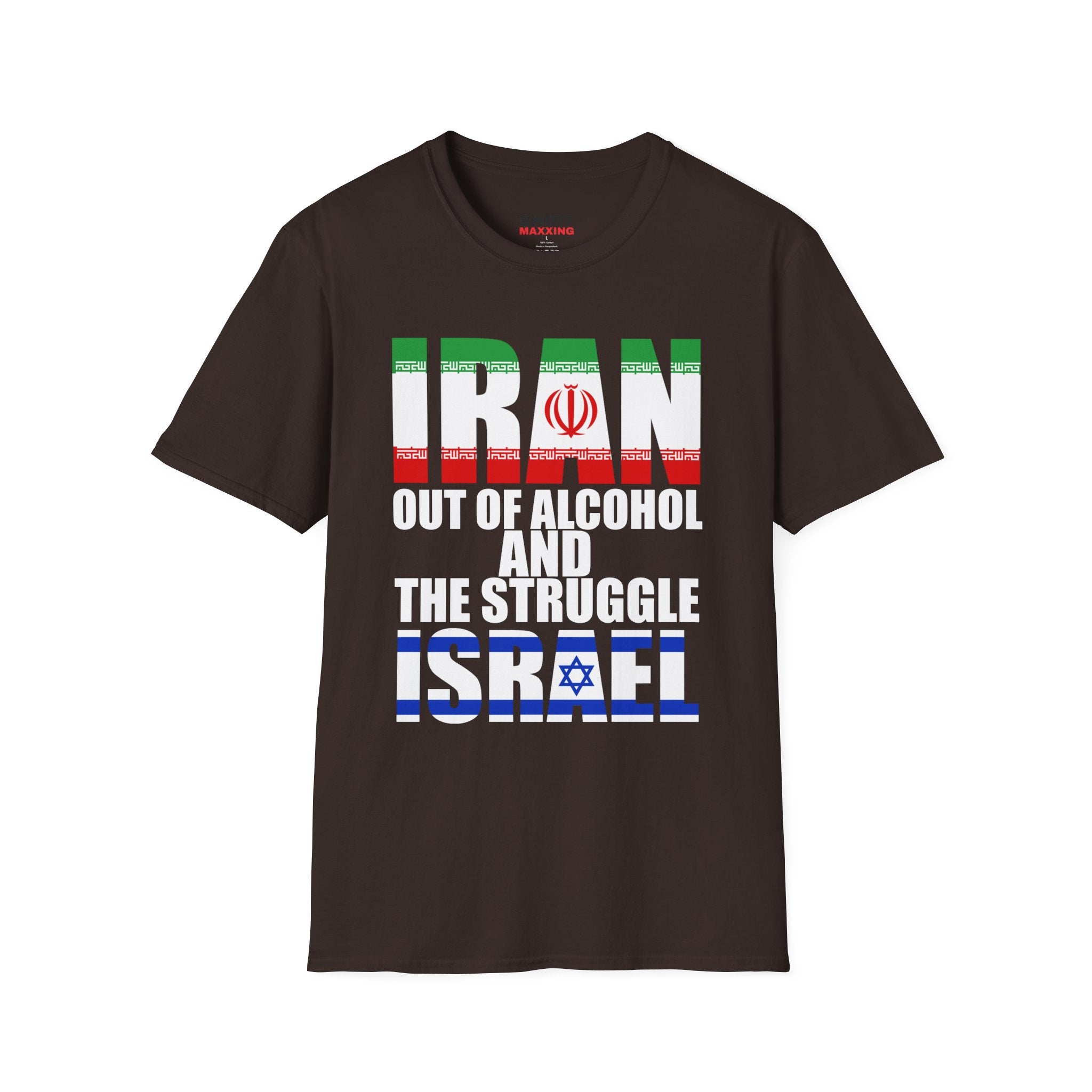 IRAN Out of Alcohol and the Struggle ISRAEL